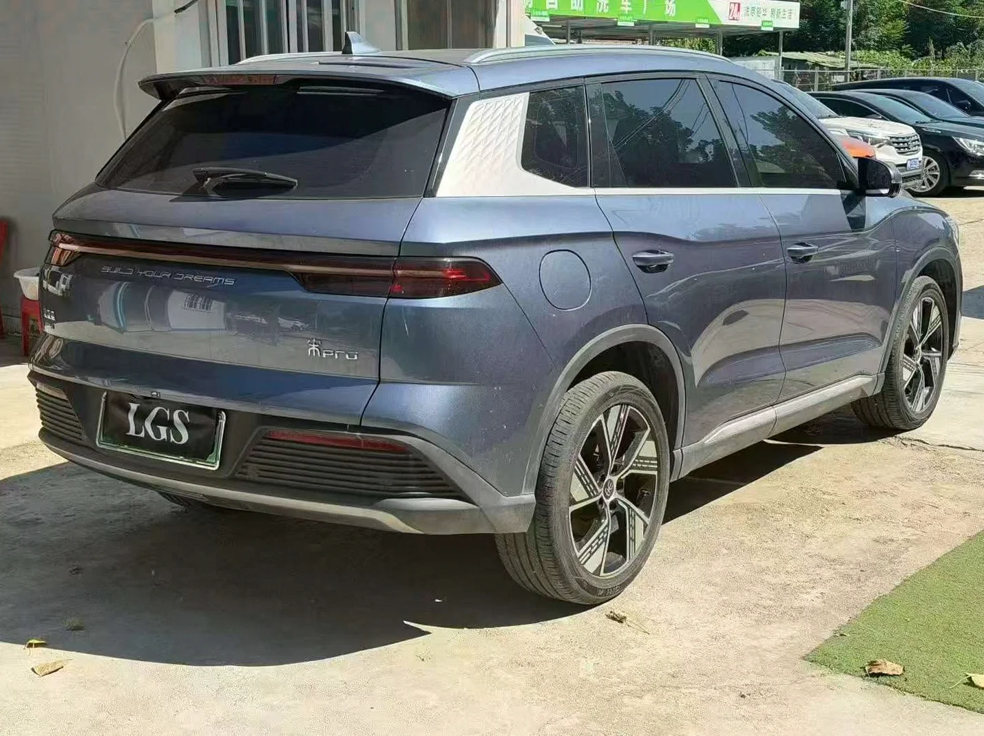 比亚迪宋 后面外观三