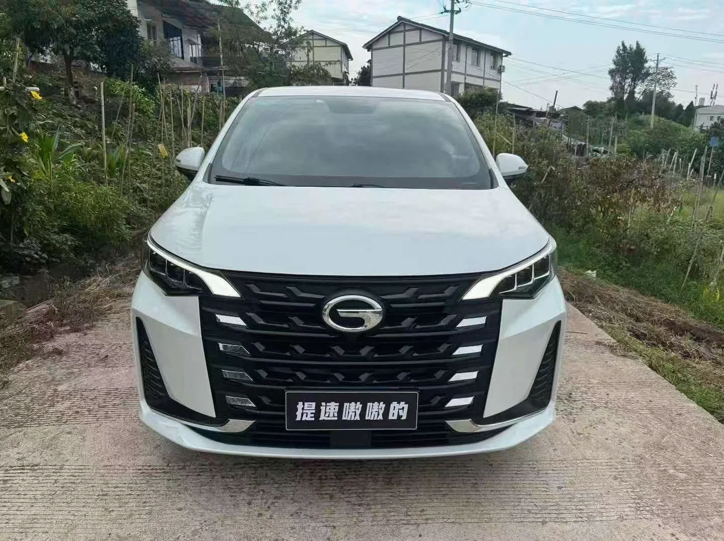 2023款 传祺 M6