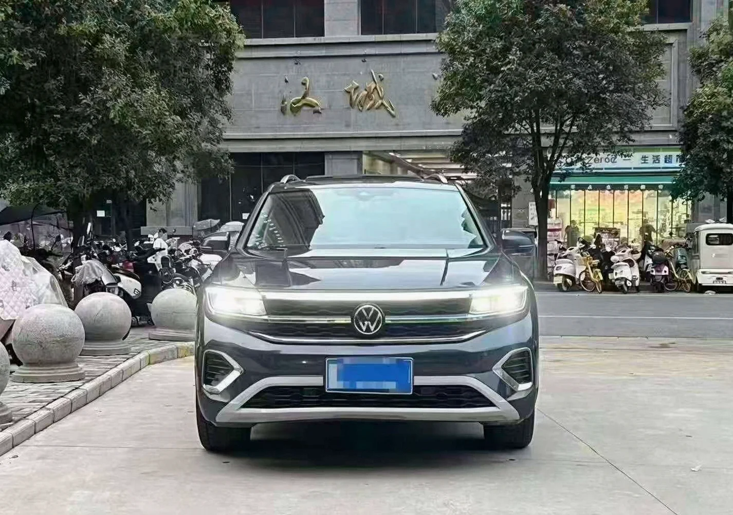 大众揽境 正面外观二