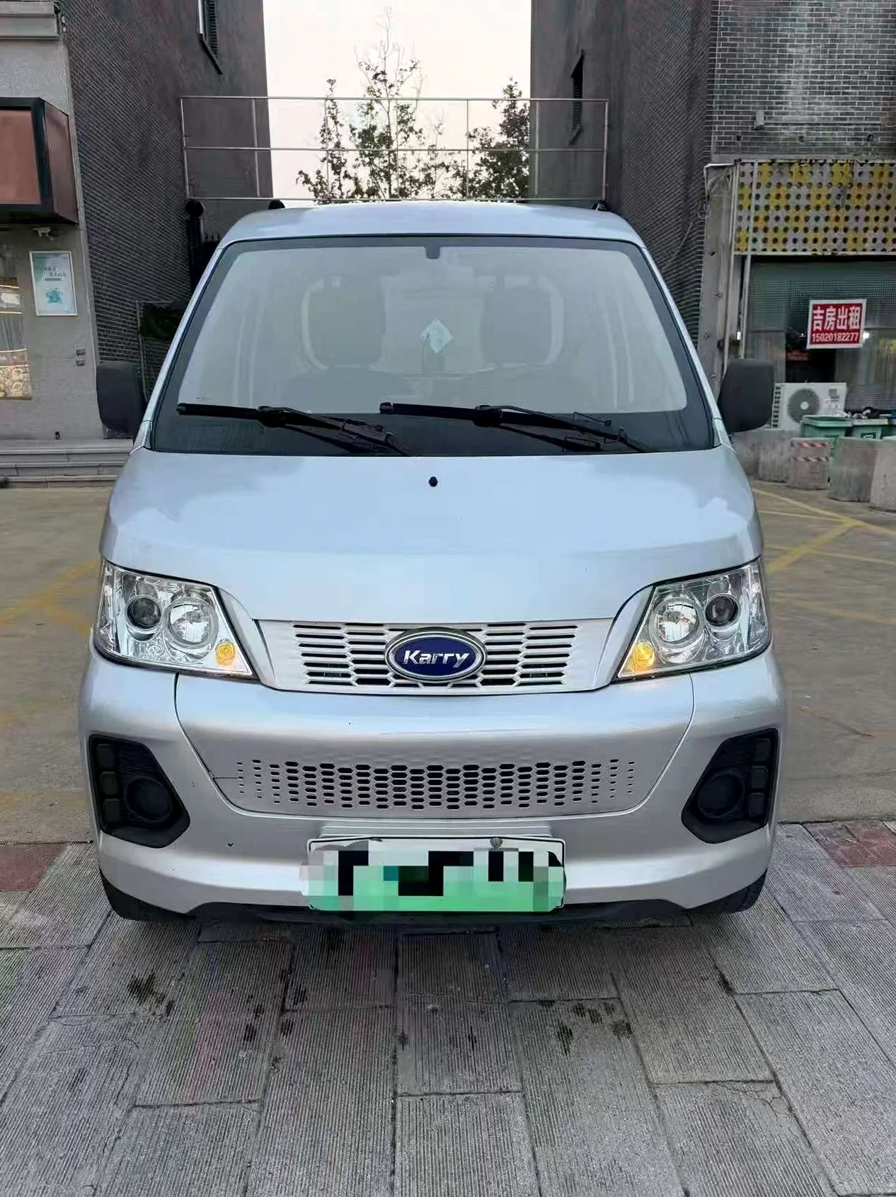 2023款 开瑞 优劲EV