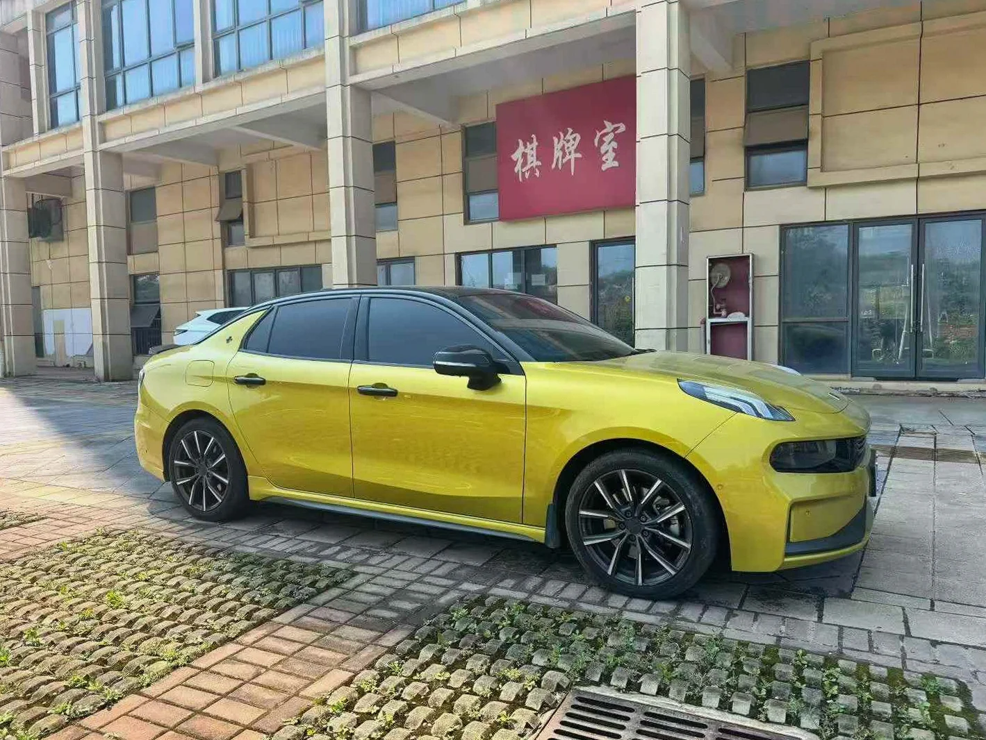 2023款 领克 03