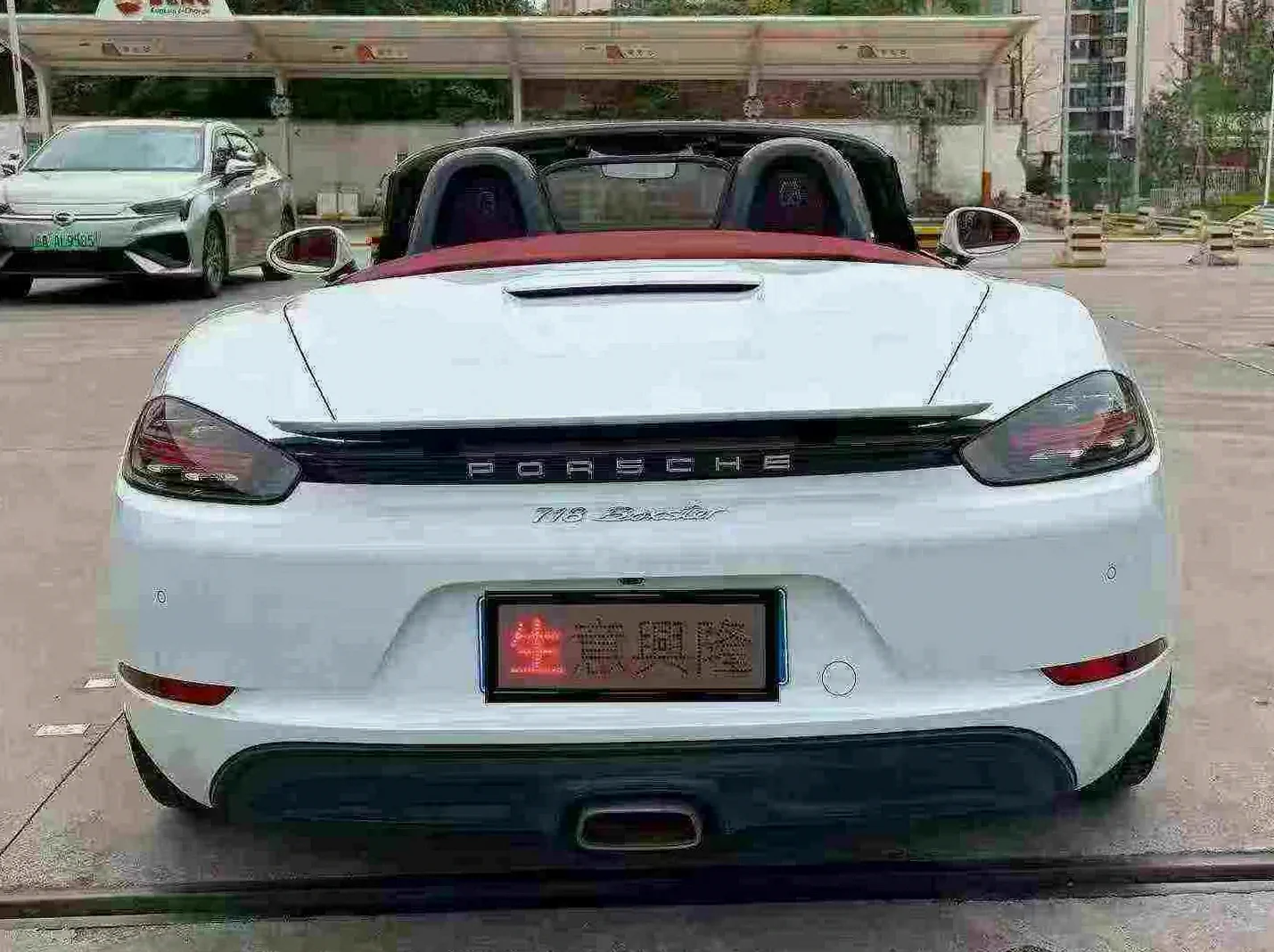 保时捷Boxster 内饰后排