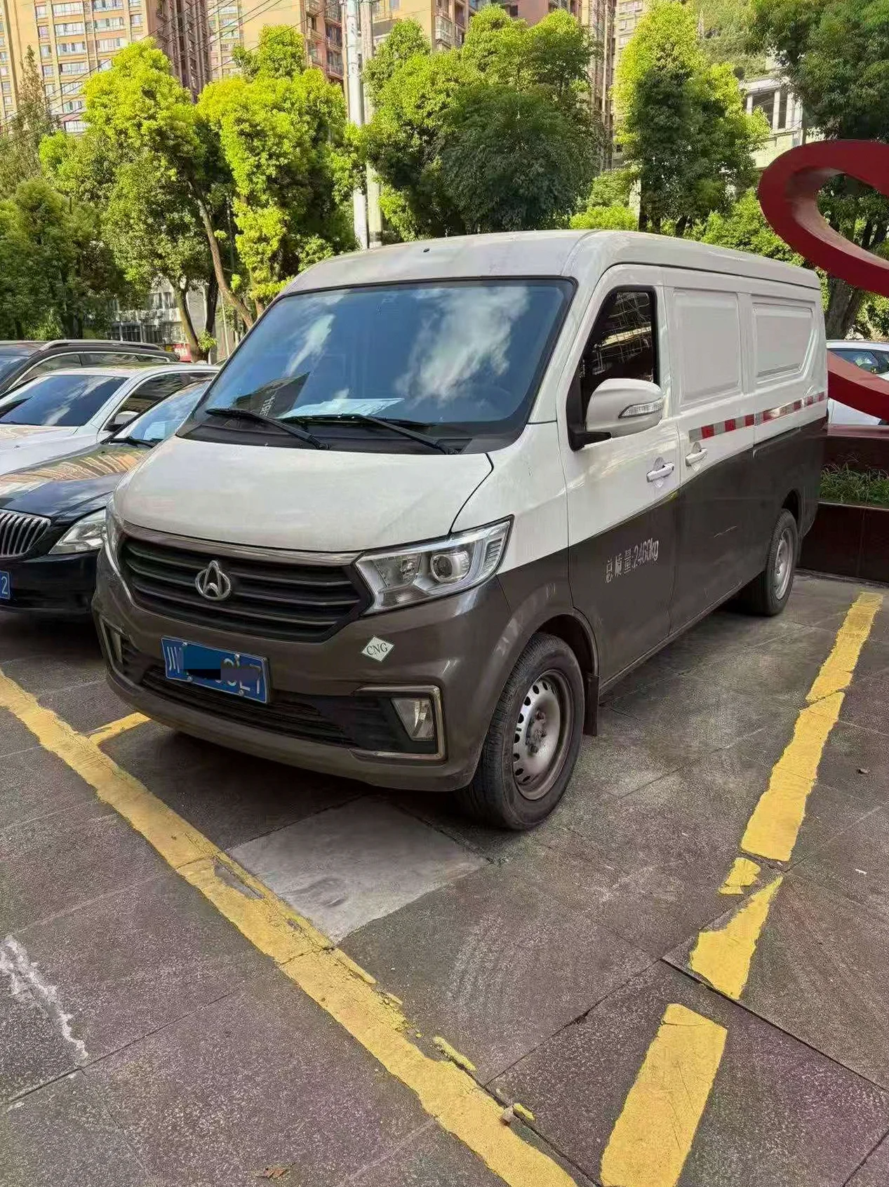 2024款 长安汽车 跨越