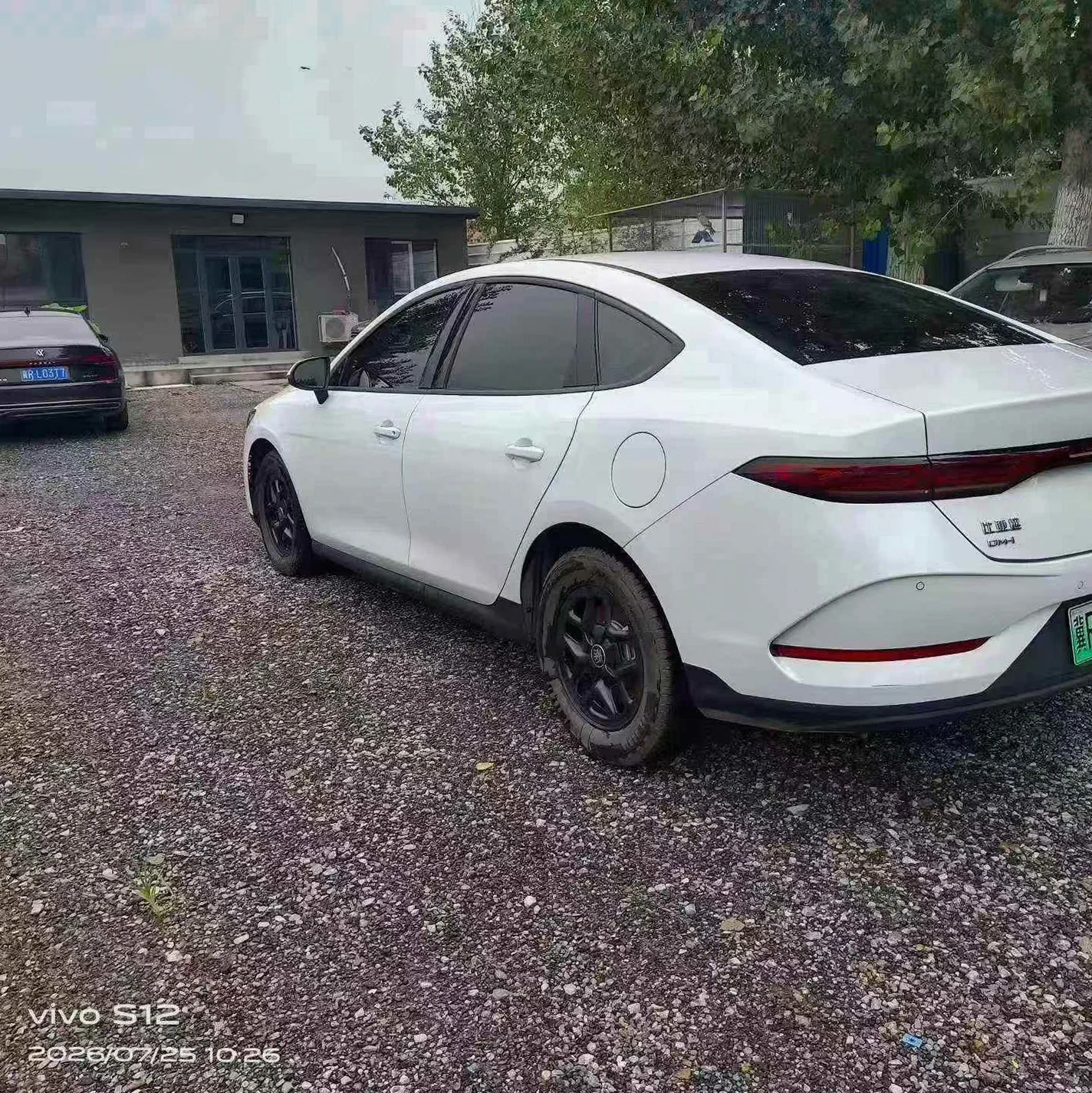 比亚迪秦 后面外观三