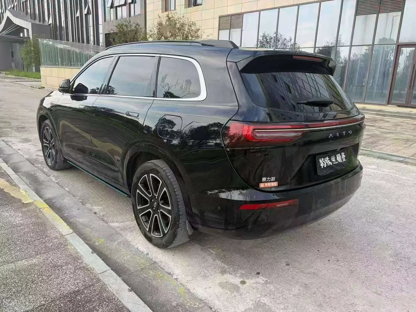 华为智选问界 内饰前排