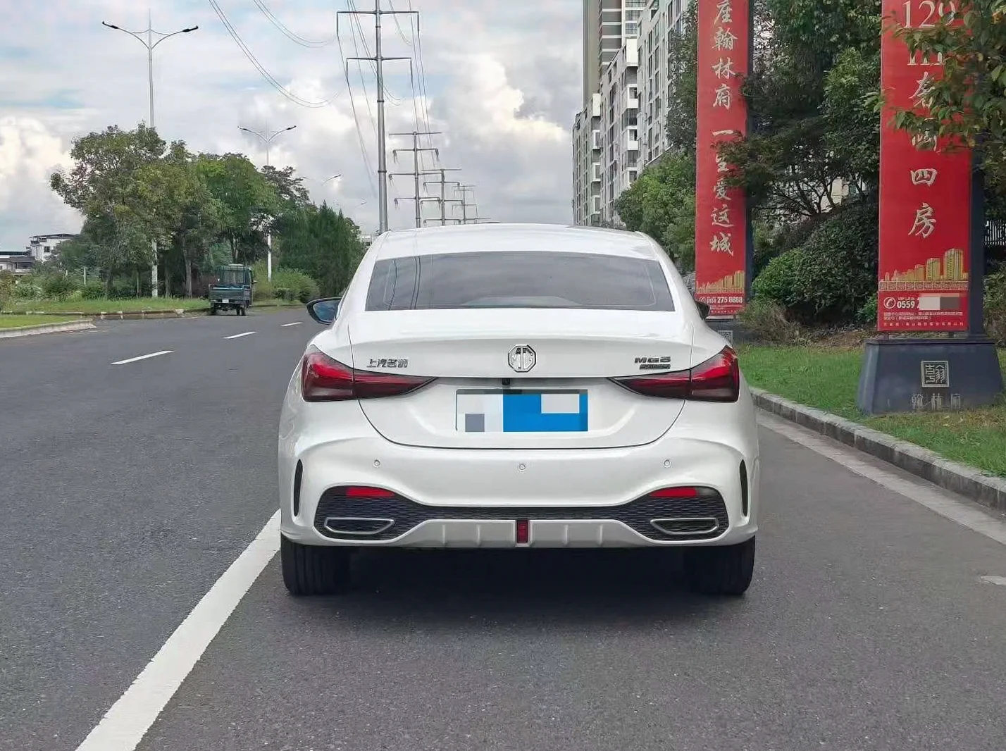 名爵5 后面外观三