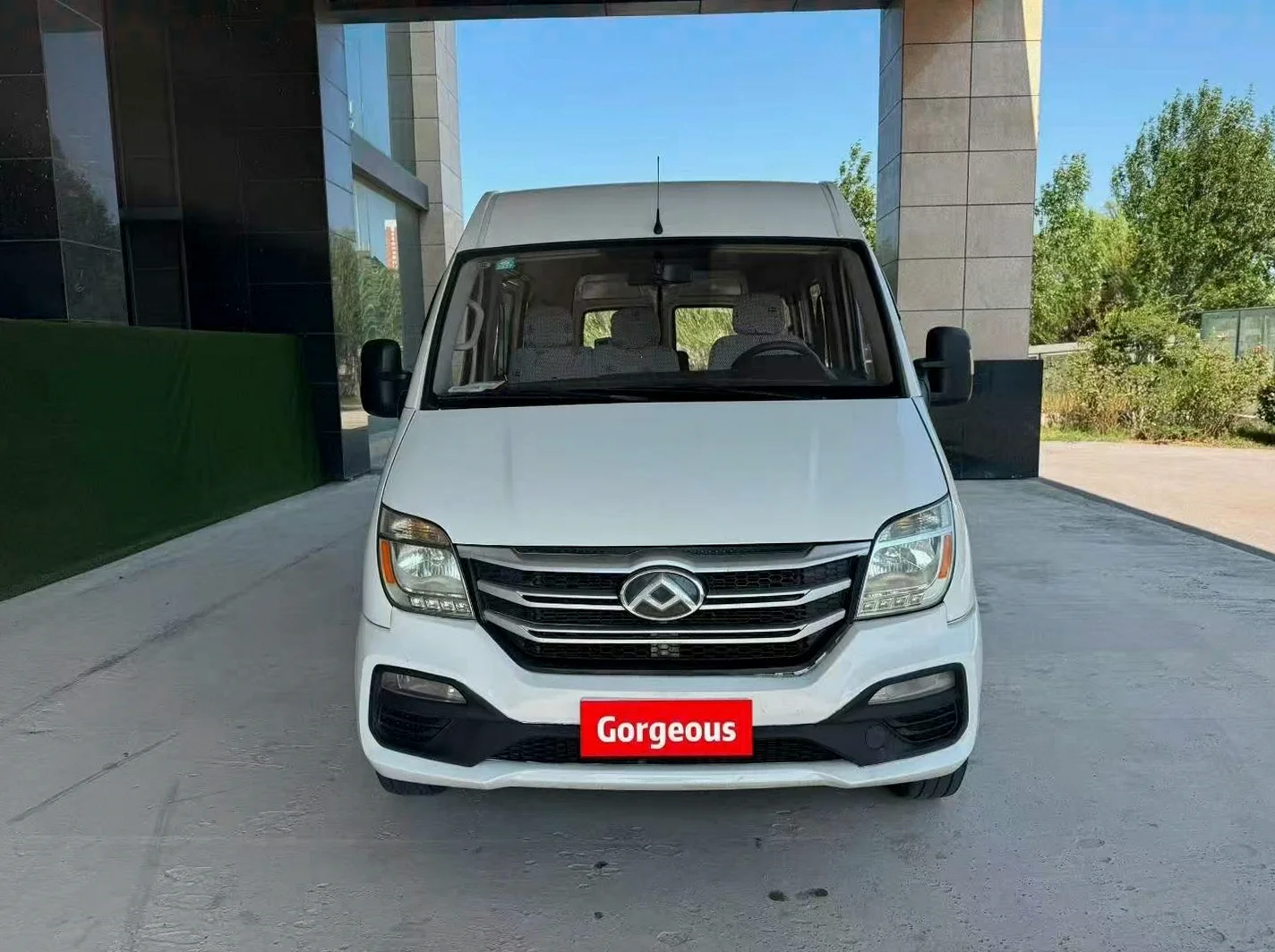 2025款 大通 V80