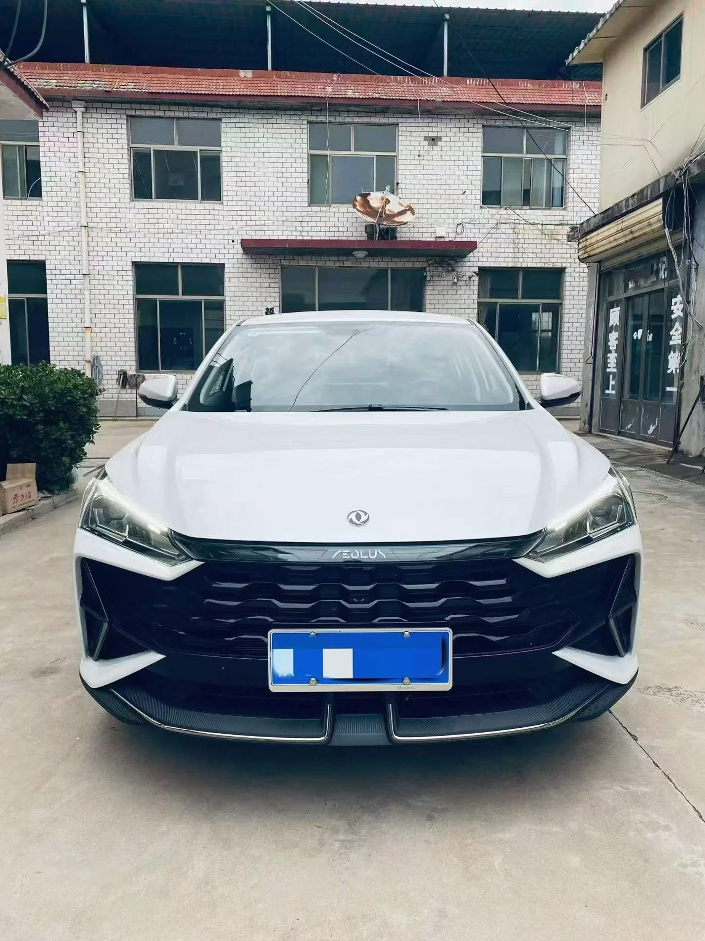 2026款 东风 奕炫