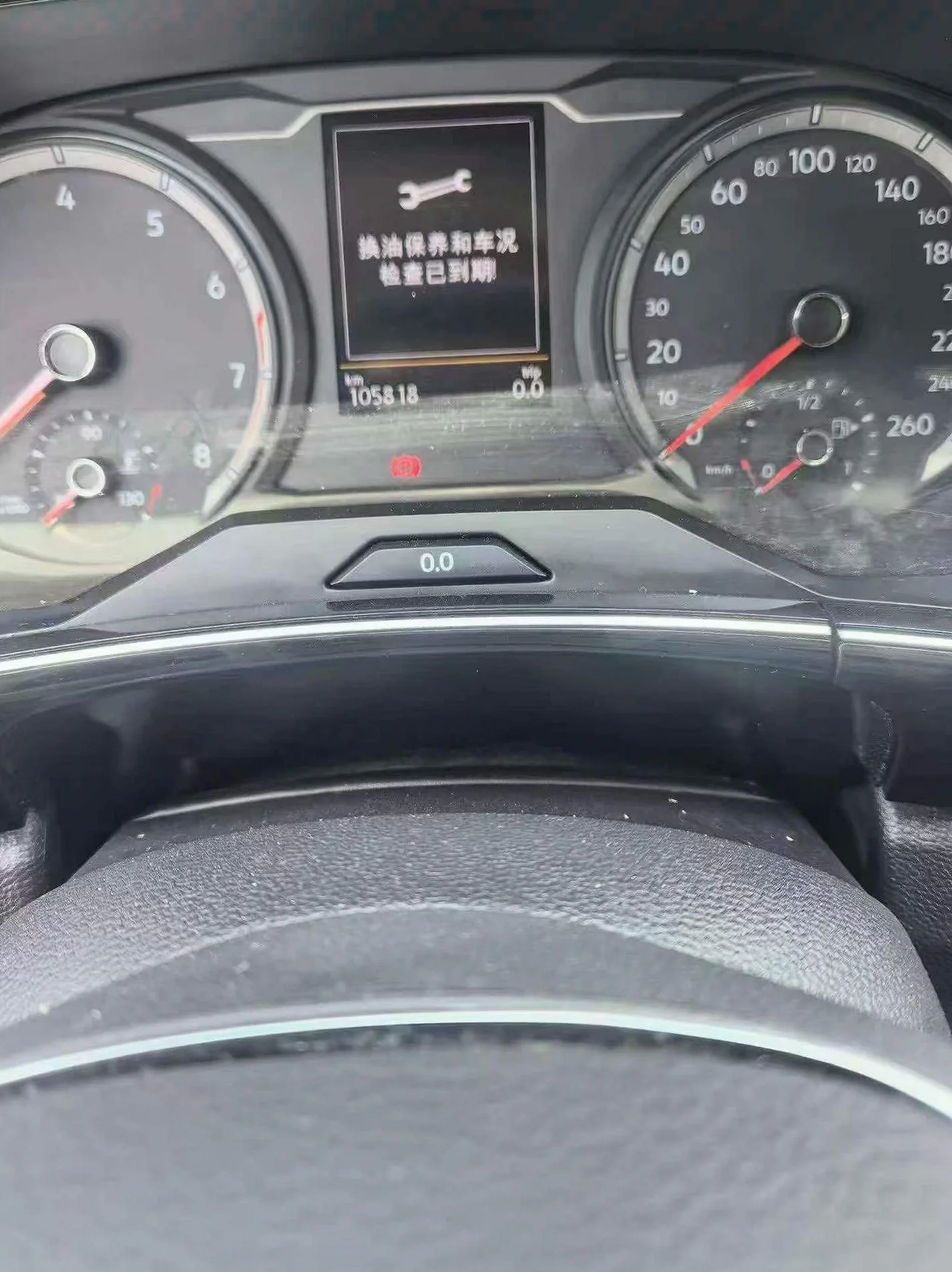 大众探岳 正面外观三