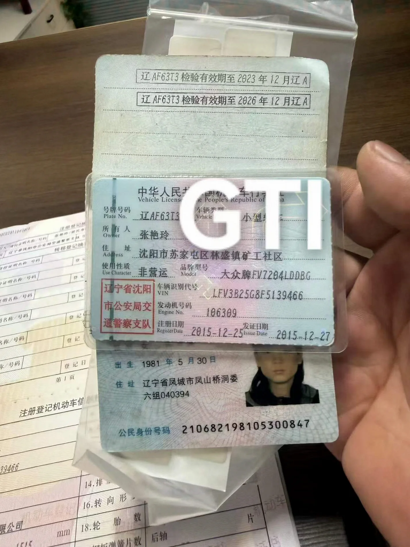 大众高尔夫 驾驶室