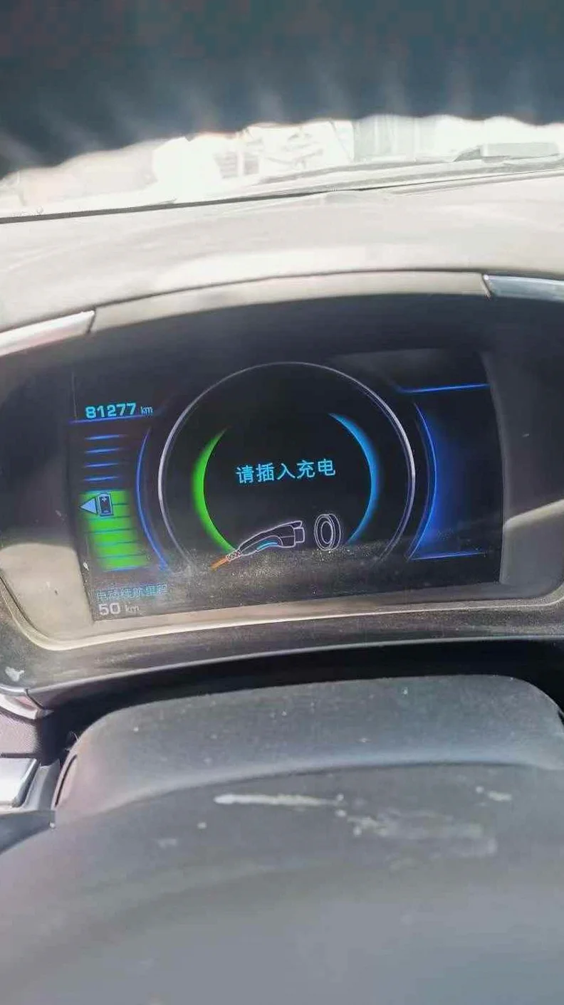 别克E5 后面外观三