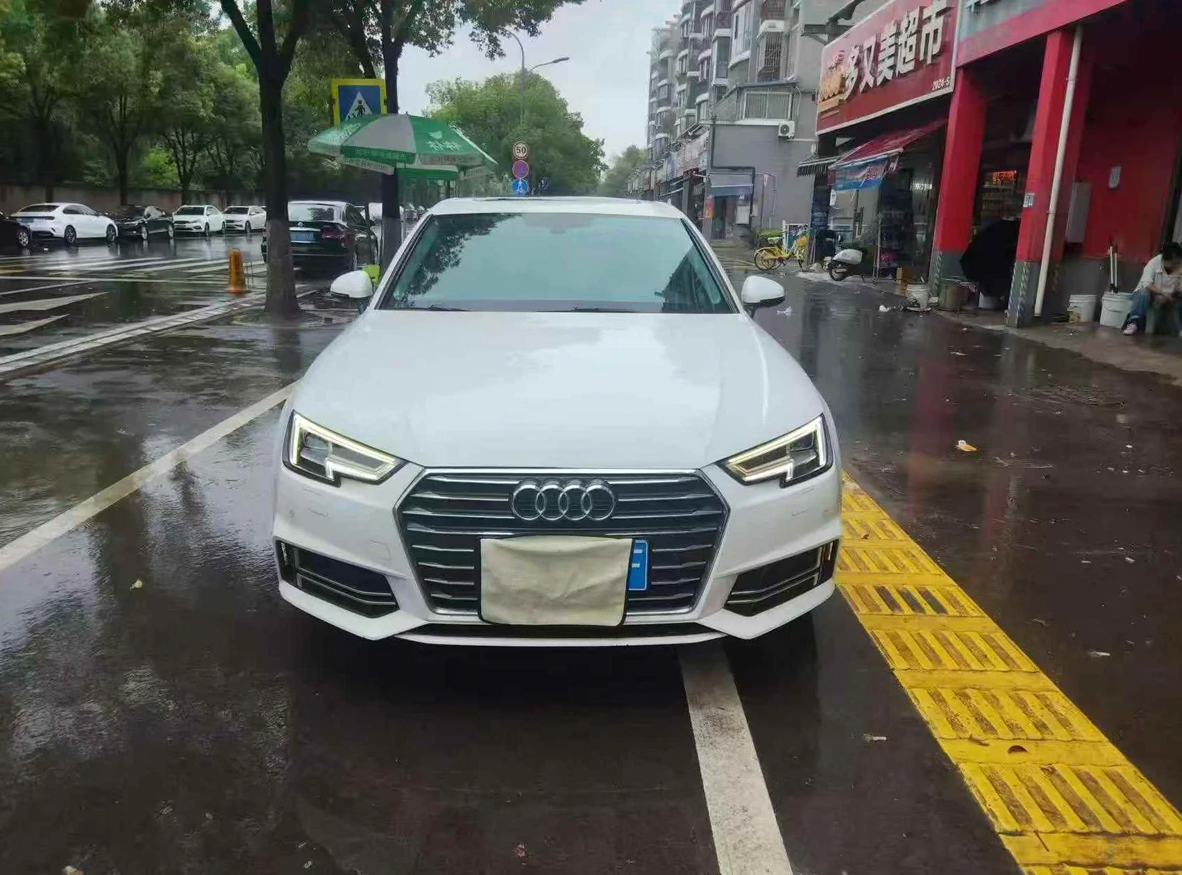 奥迪A4L 正面外观二