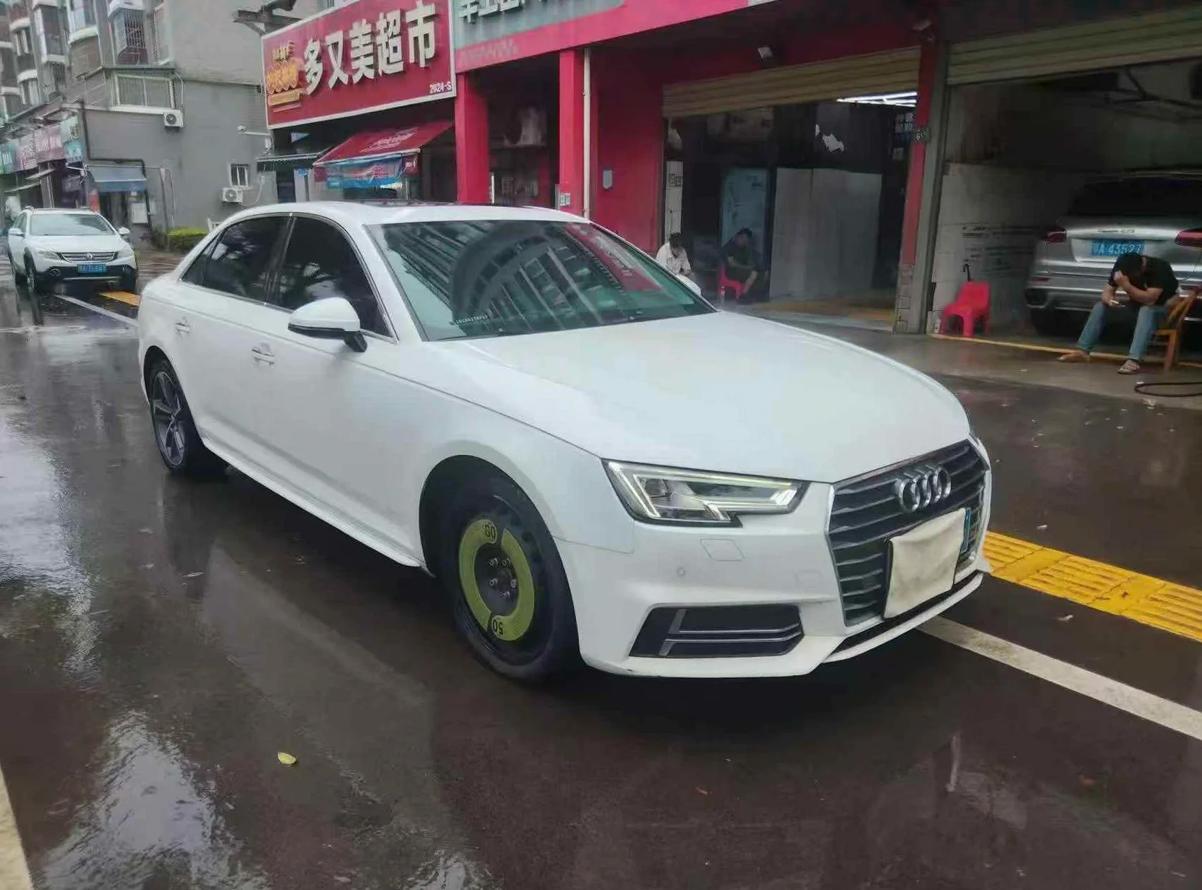 20年奥迪A4L 40进取型