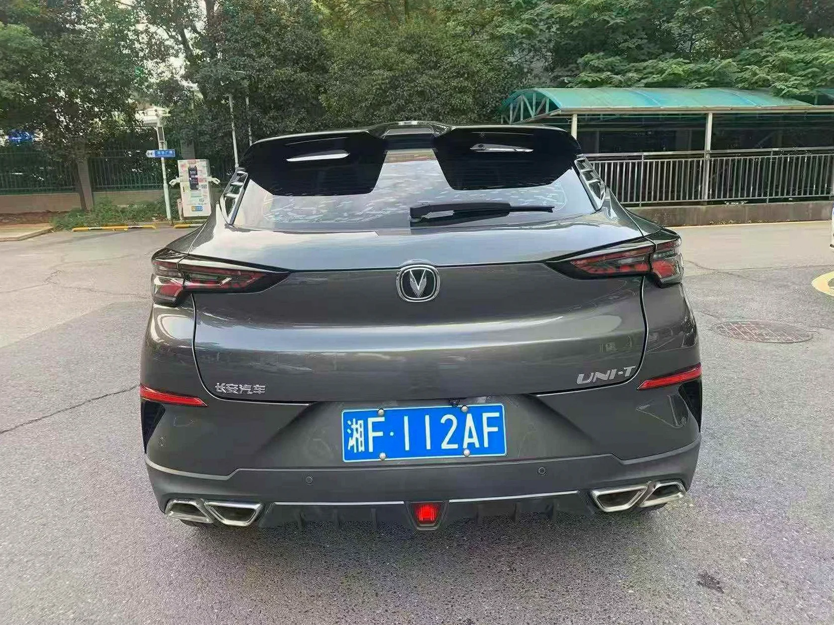 长安汽车UNI 后面外观二