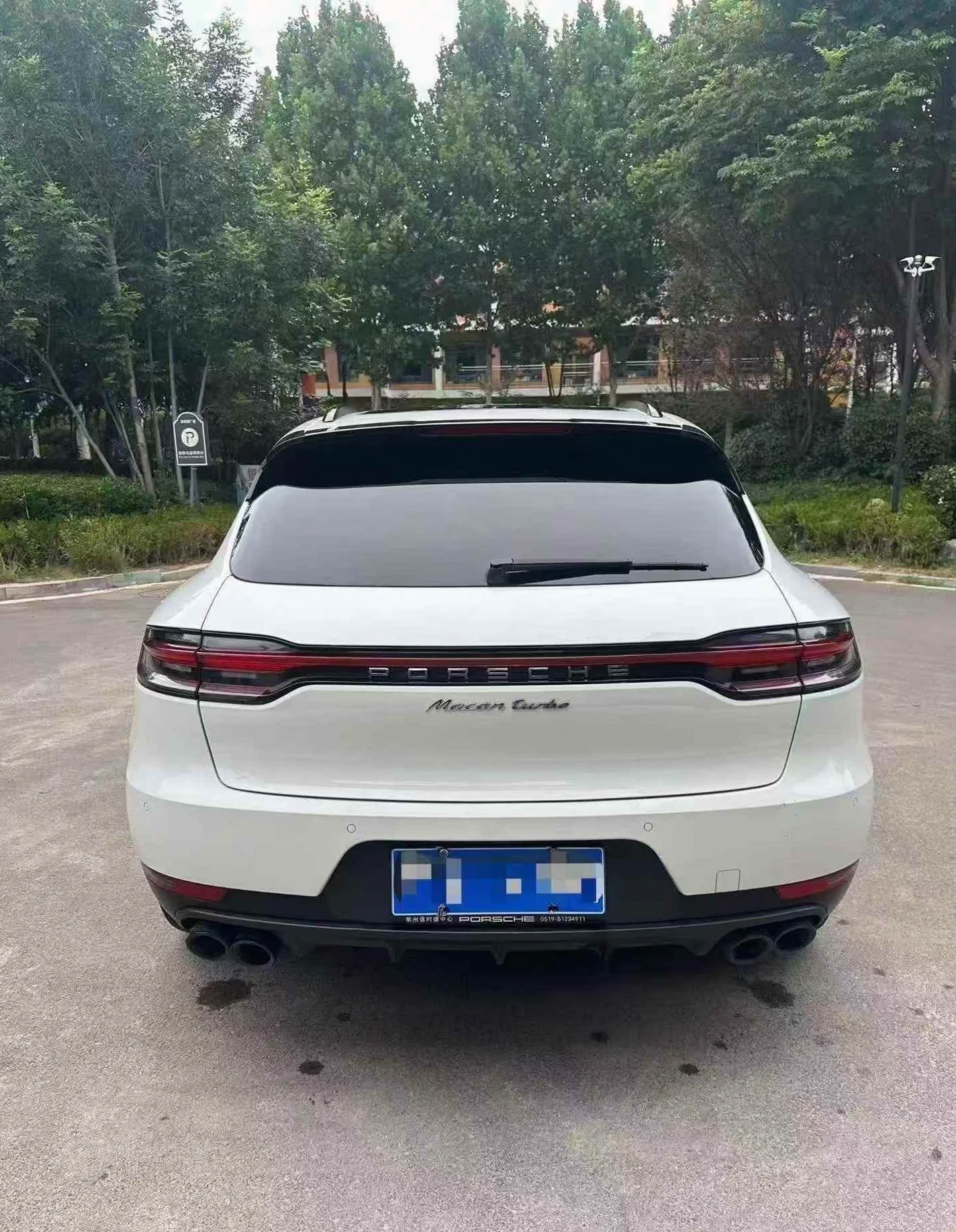 保时捷Macan 后面外观二