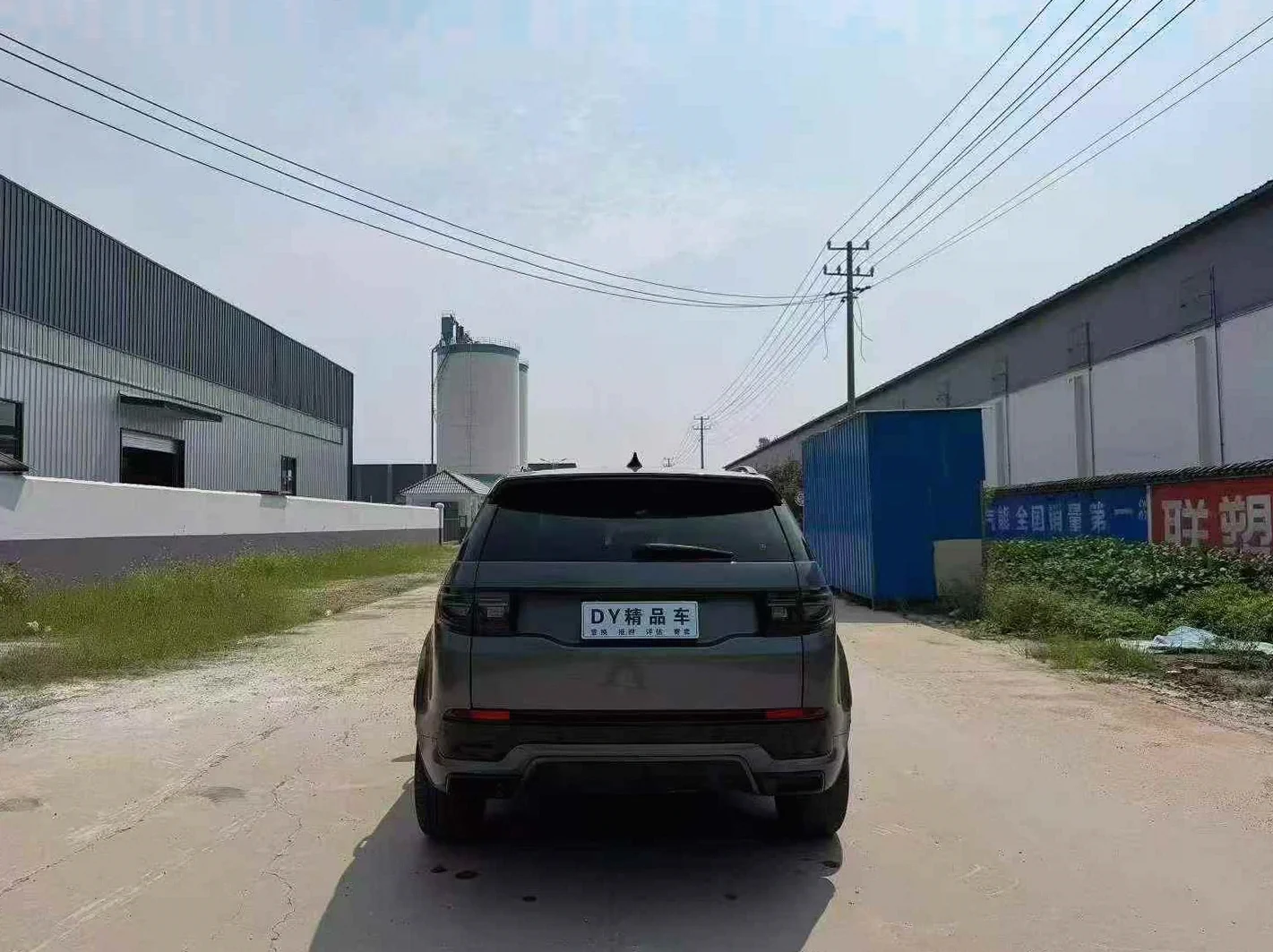 路虎发现 后面外观二