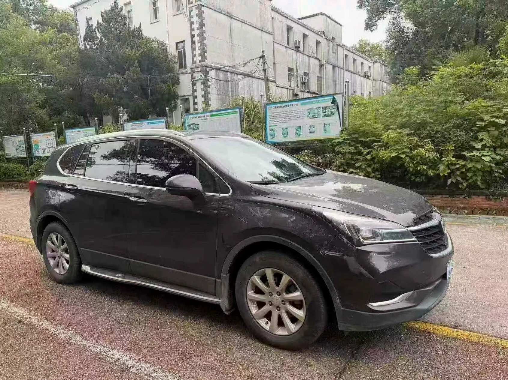 别克昂科威 正面外观三