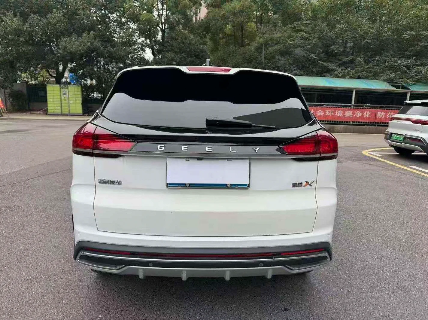 吉利博越 后面外观二