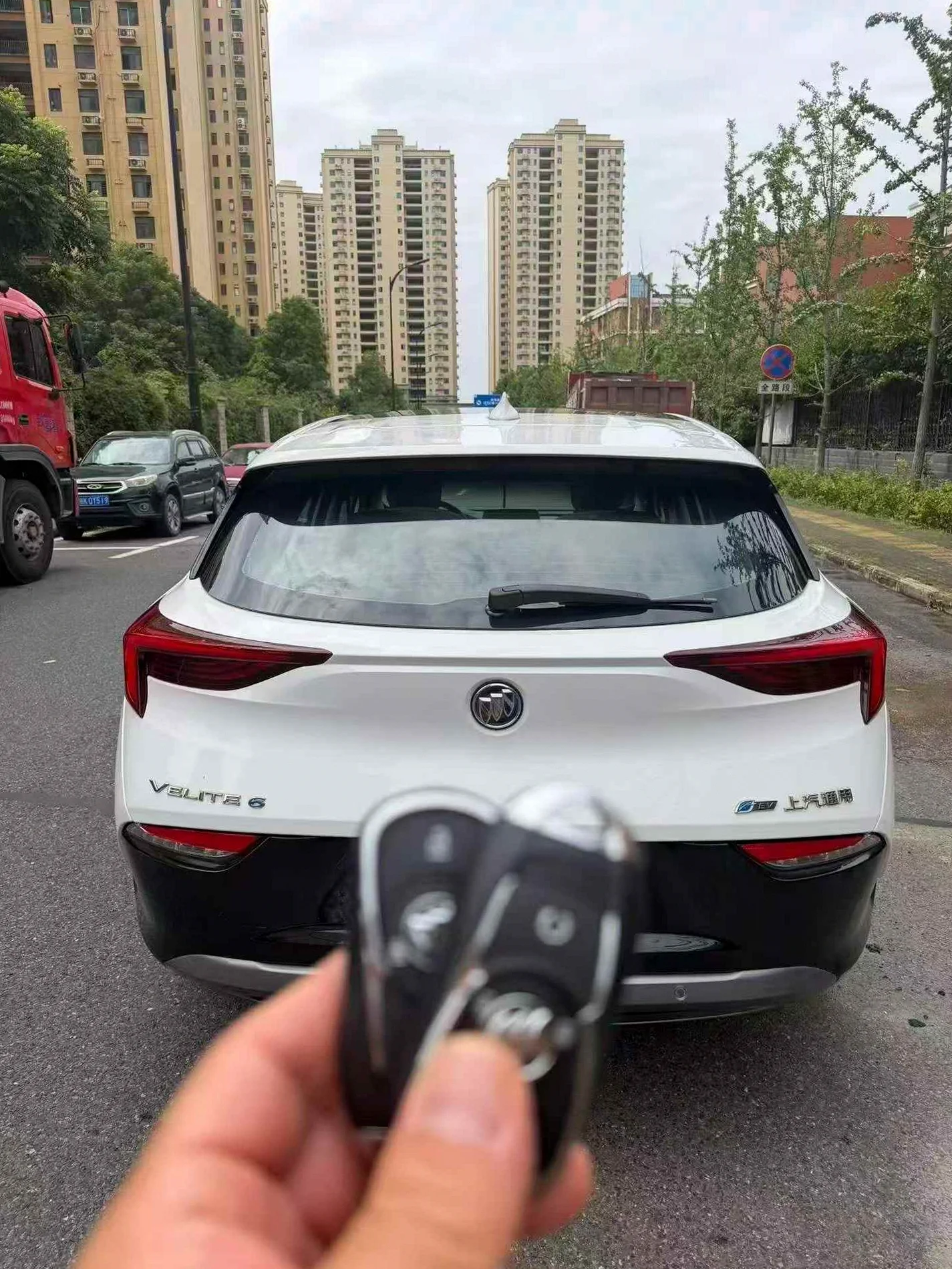 别克微蓝 正面外观二