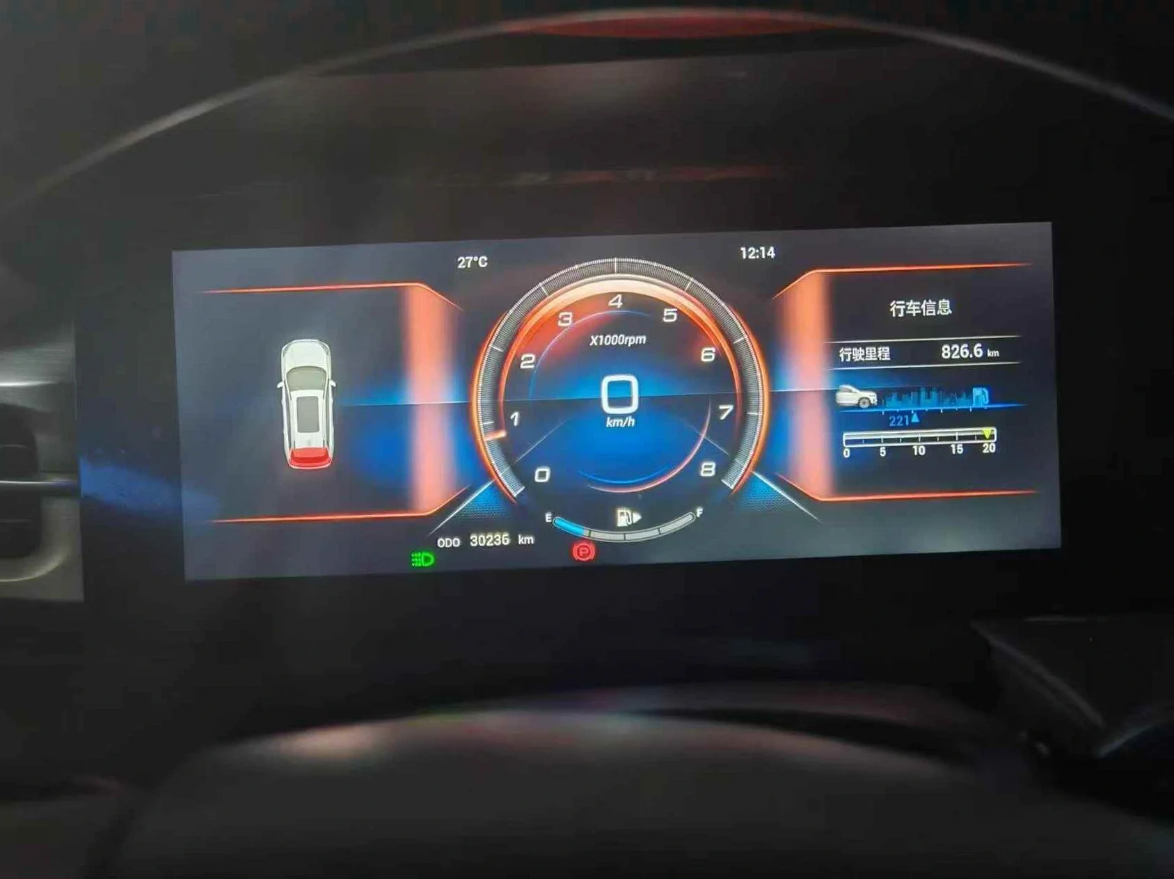 奇瑞X90 PLUS 后面外观一