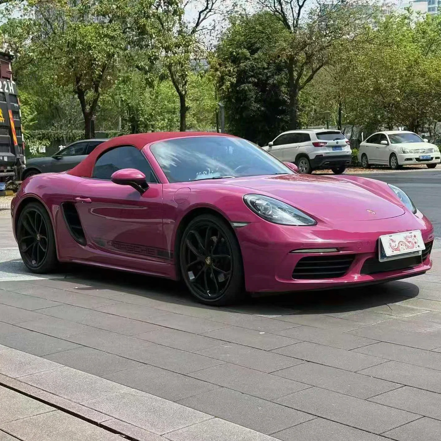 保时捷Boxster 正面外观二