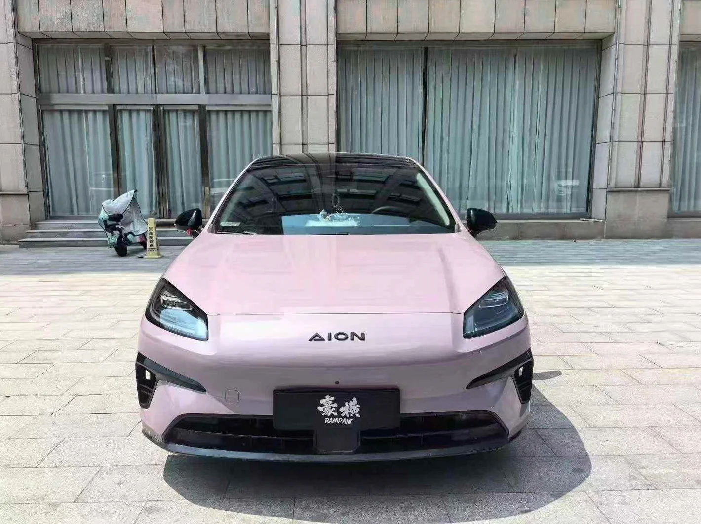 埃安RT 正面外观二