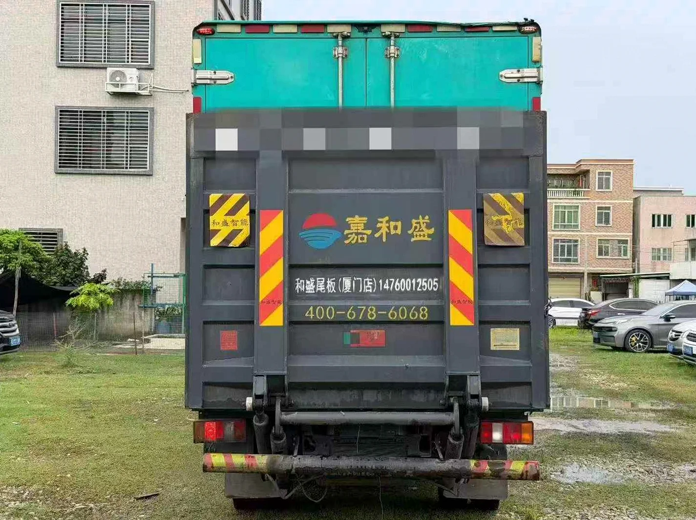 货车吉利远程 内饰后排