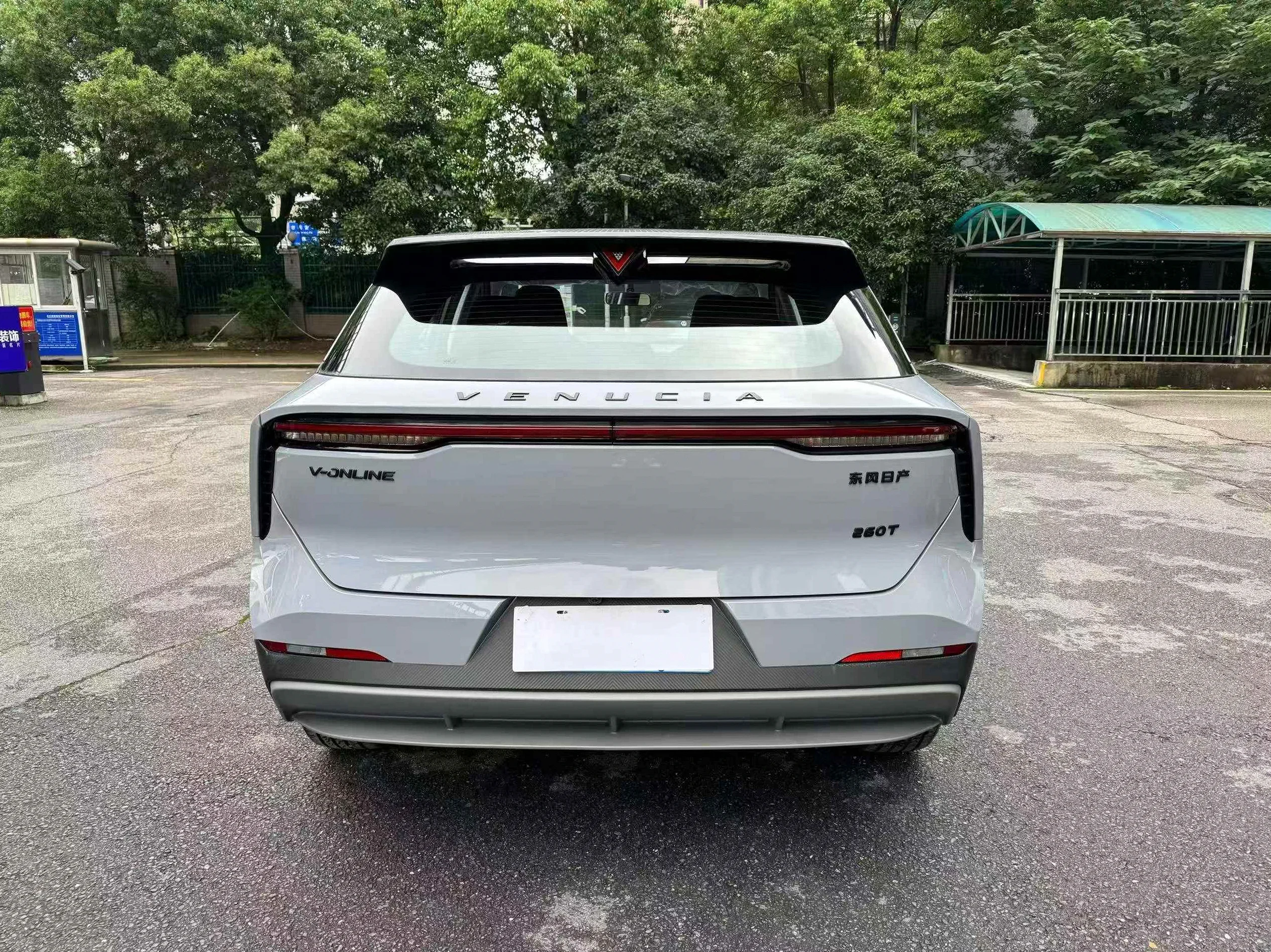 启辰大V 后面外观二