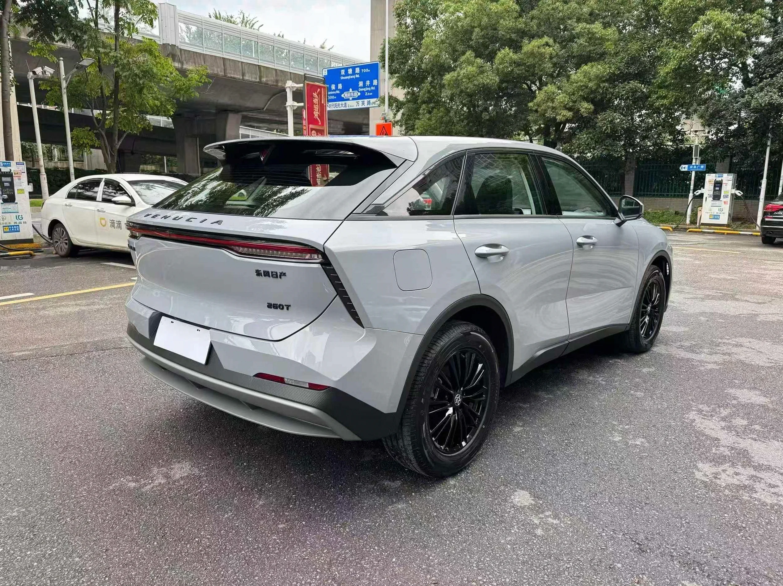 启辰大V 后面外观一