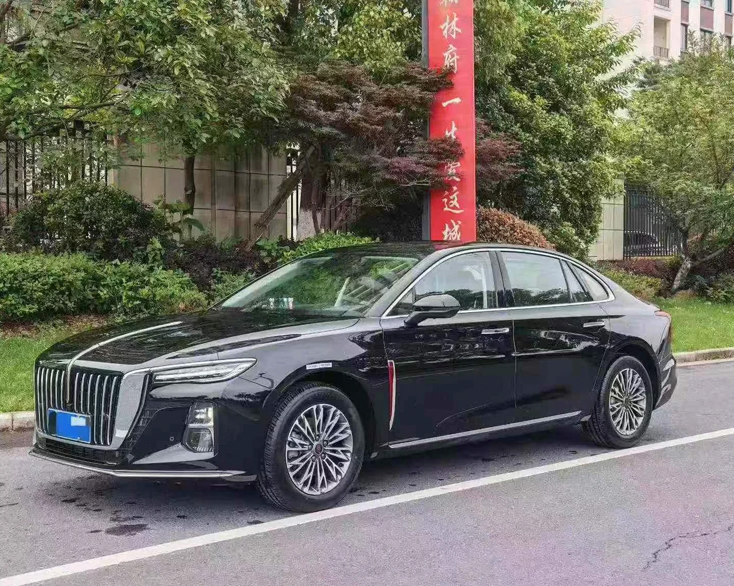 红旗H5 正面外观三