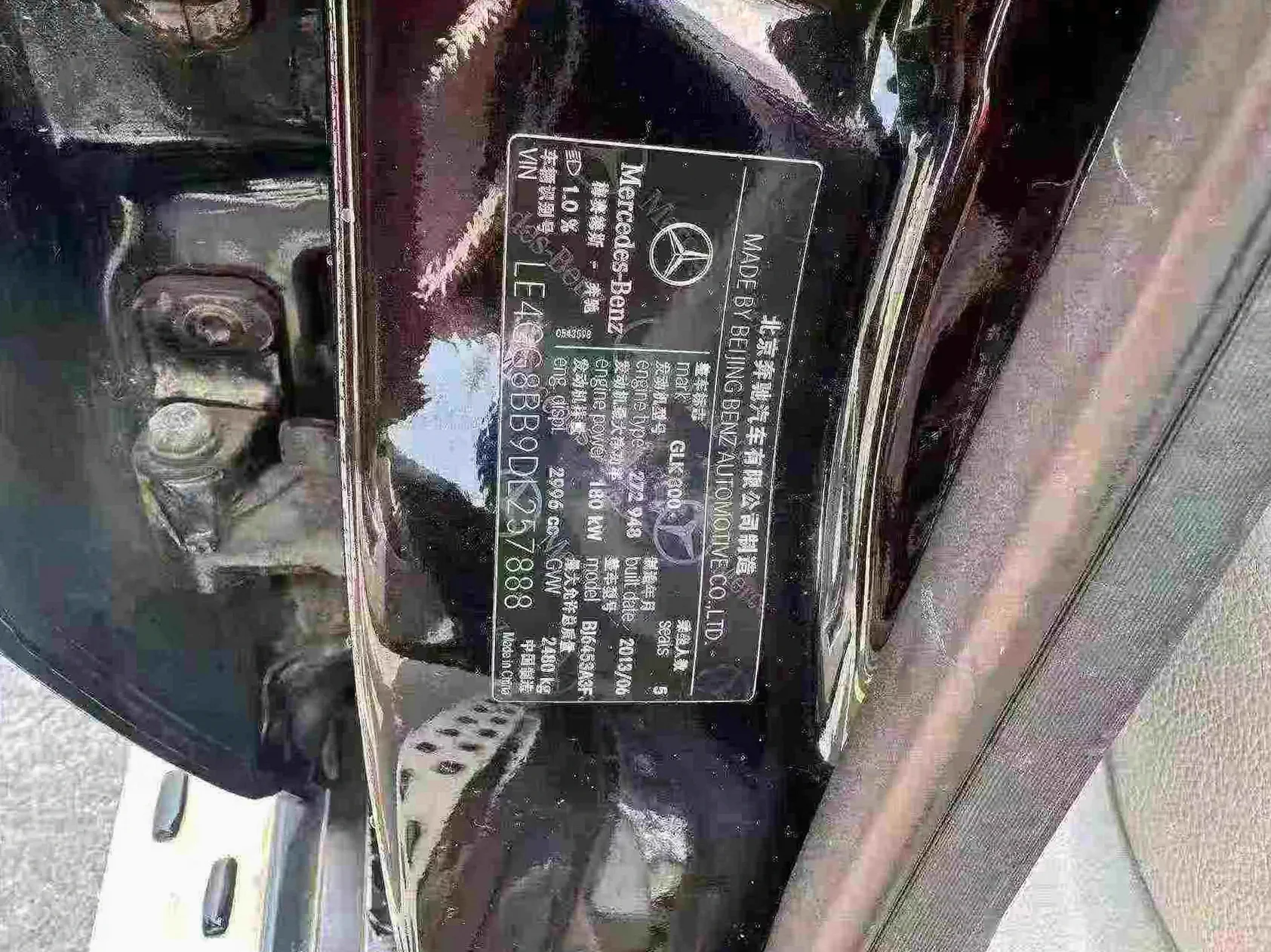 奔驰GLK 内饰前排