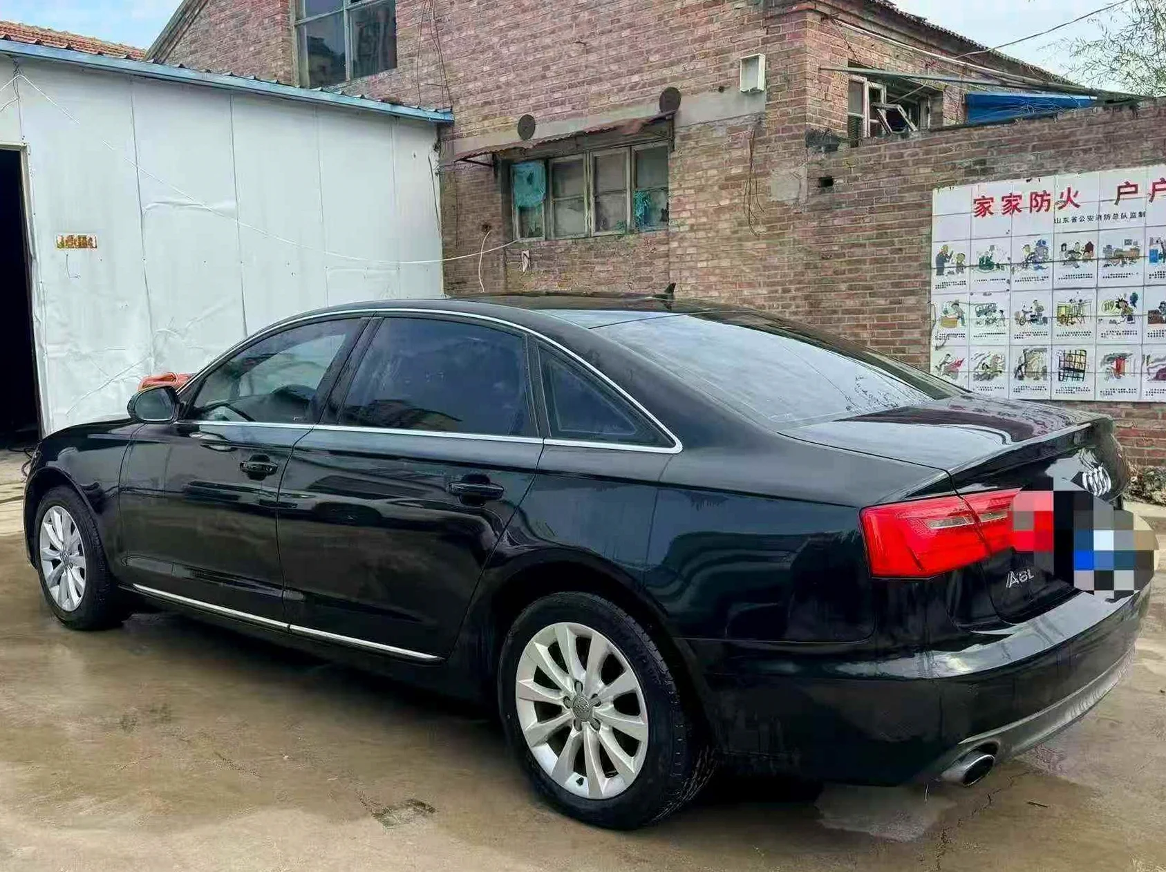 奥迪A6L 后面外观三