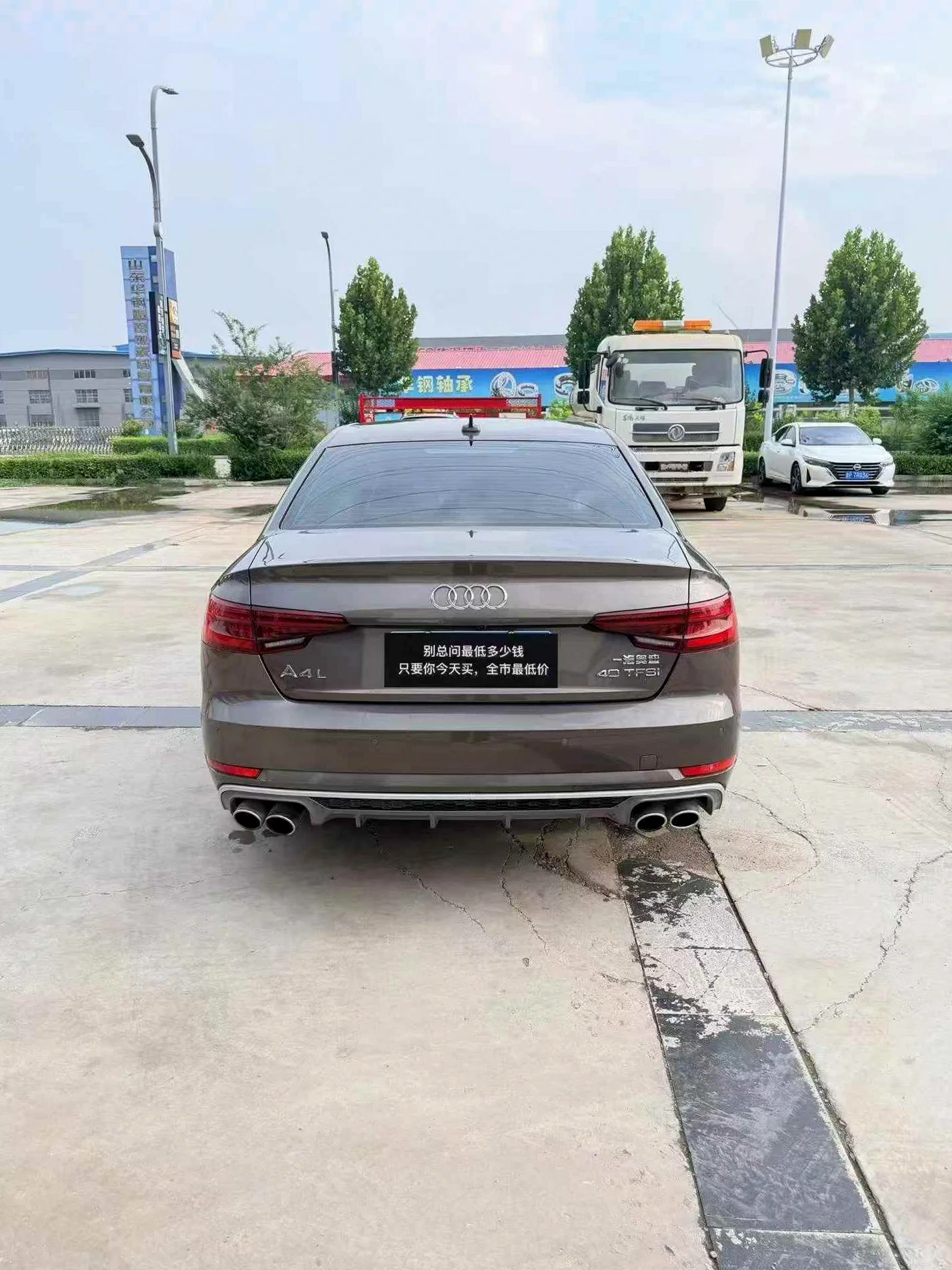 奥迪A4L 内饰前排