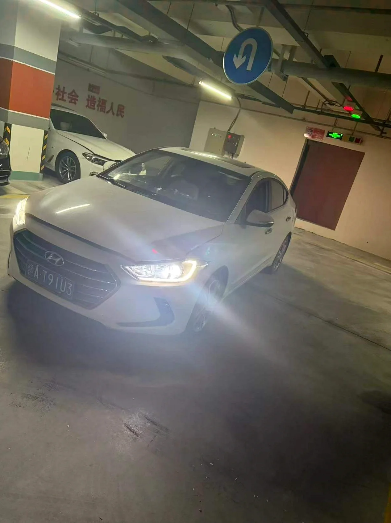 现代领动 正面外观二
