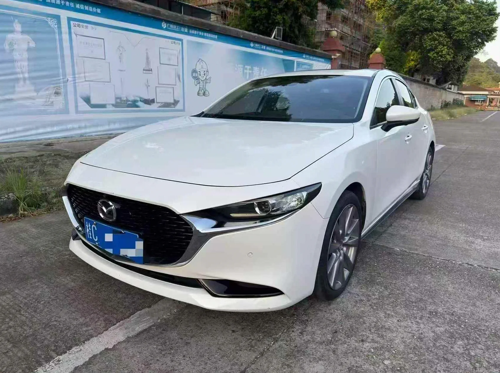 20年马自达昂克赛拉2.0自动挡