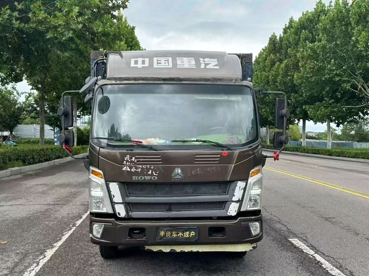 准21年江铃顺达高栏3.0T