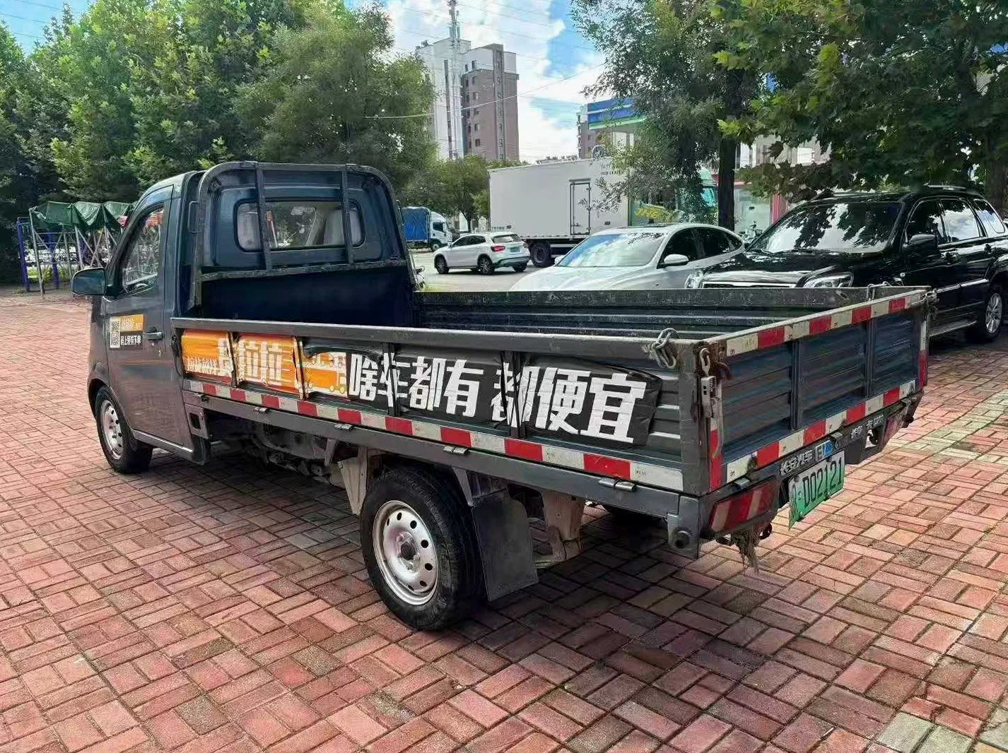货车长安汽车星卡 后面外观三