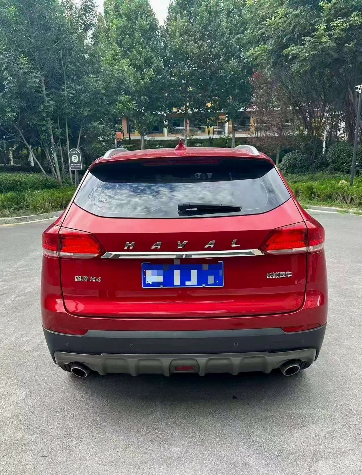 哈弗H4 后面外观二