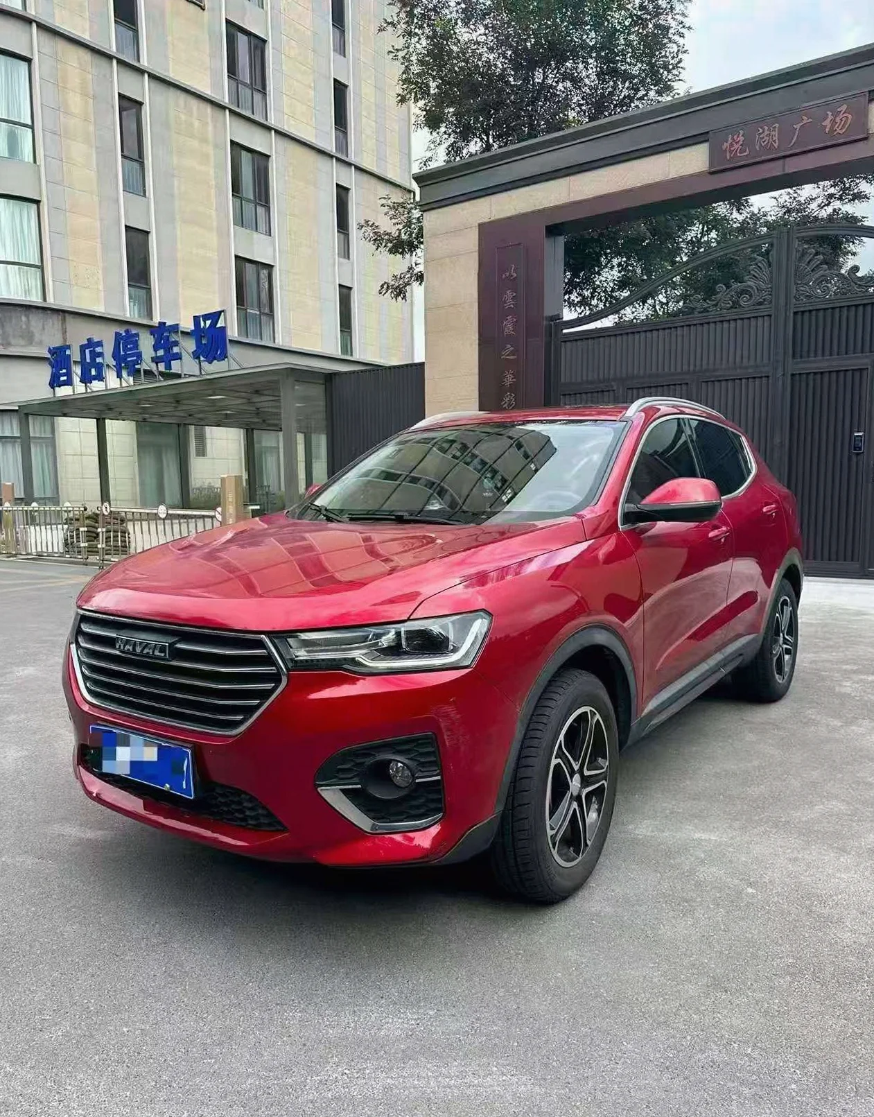 哈弗H4 正面外观三