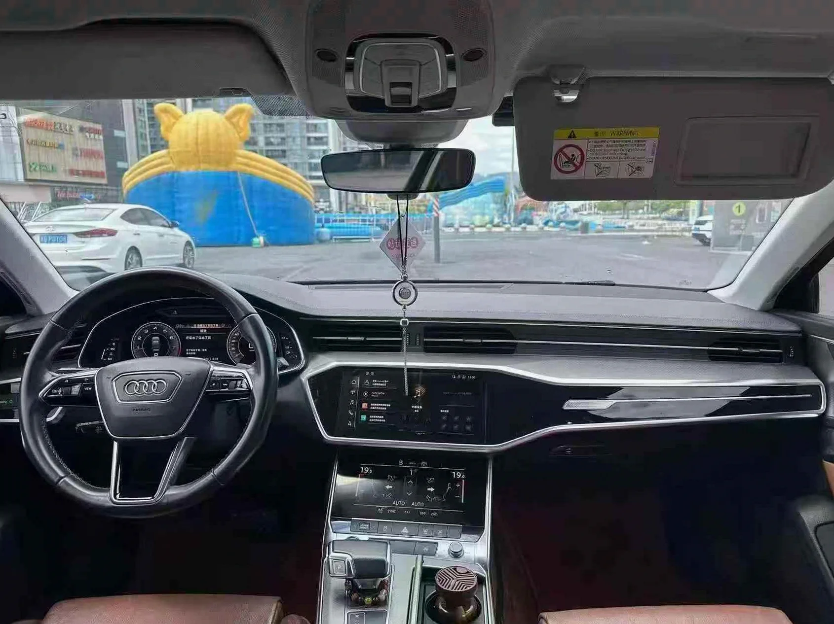 奥迪A6L 内饰前排