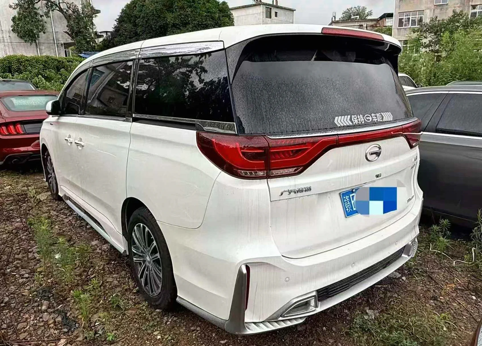 传祺M8 后面外观二
