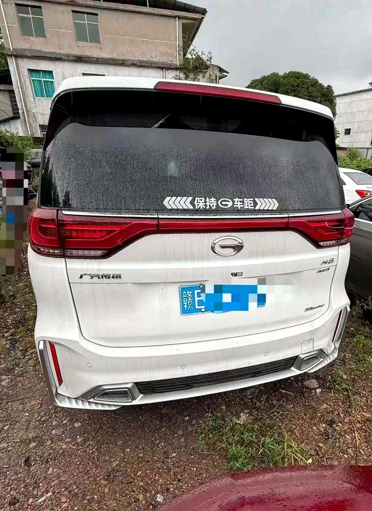 传祺M8 后面外观一