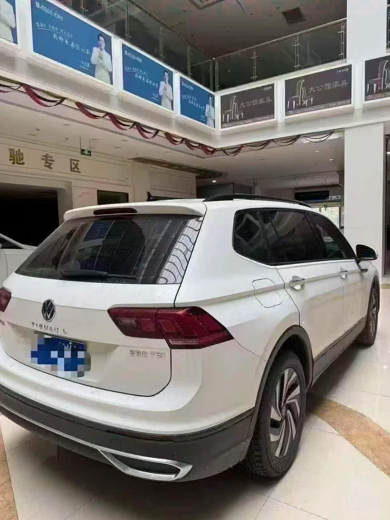 大众途观 后面外观二
