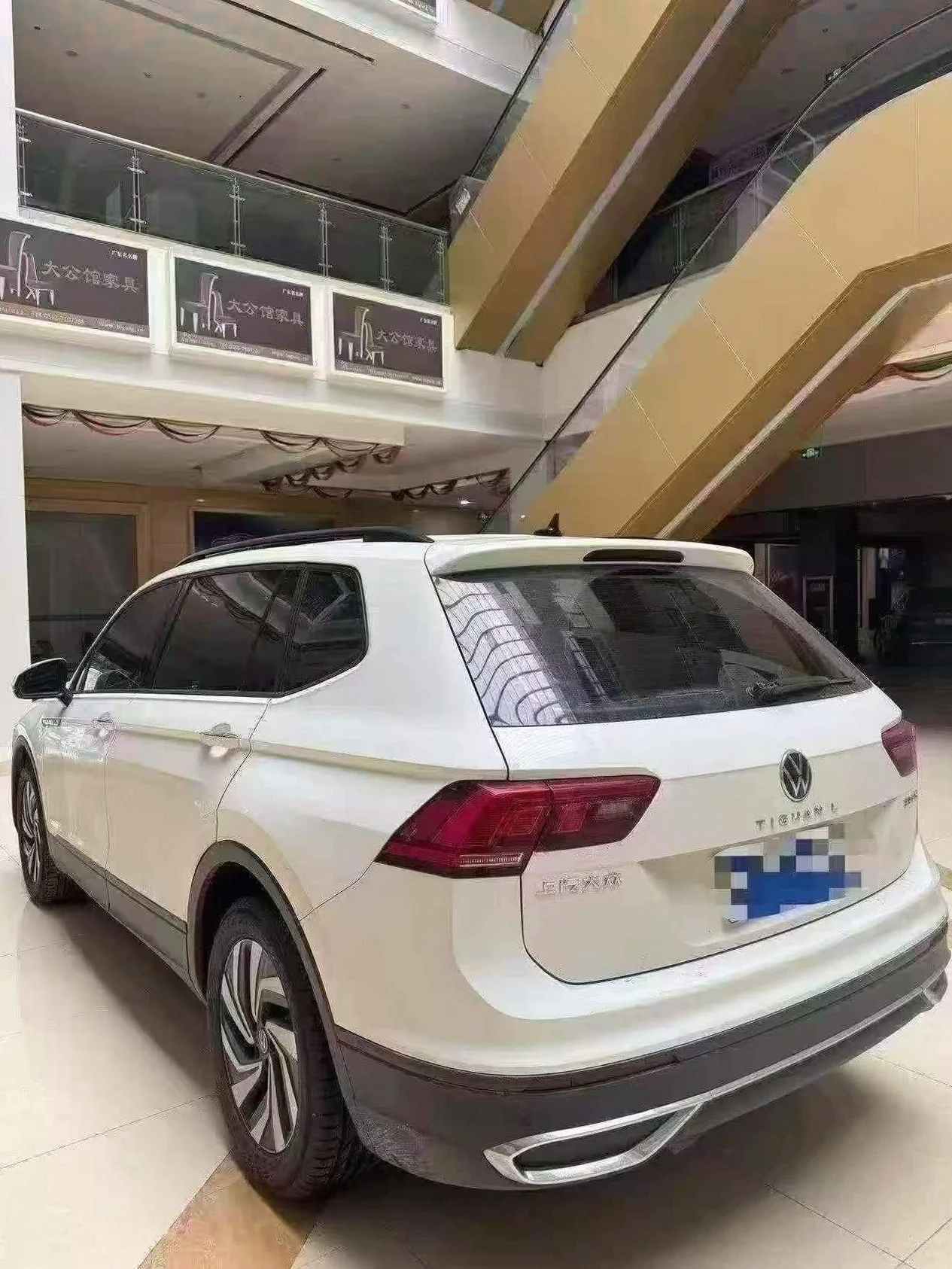 大众途观 后面外观三