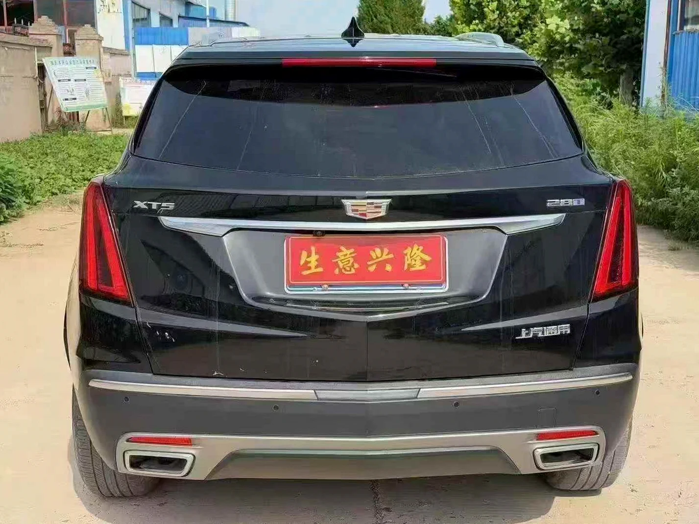 凯迪拉克XT5 后面外观二
