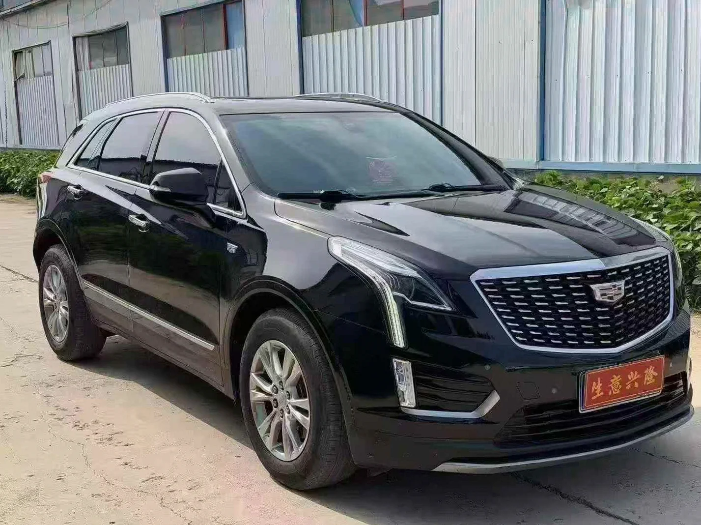 凯迪拉克XT5 正面外观三