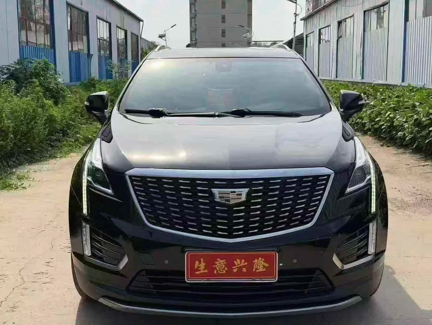 凯迪拉克XT5 正面外观二