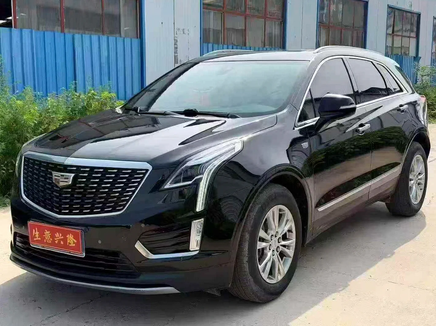 22年凯迪拉克XT5四驱豪华