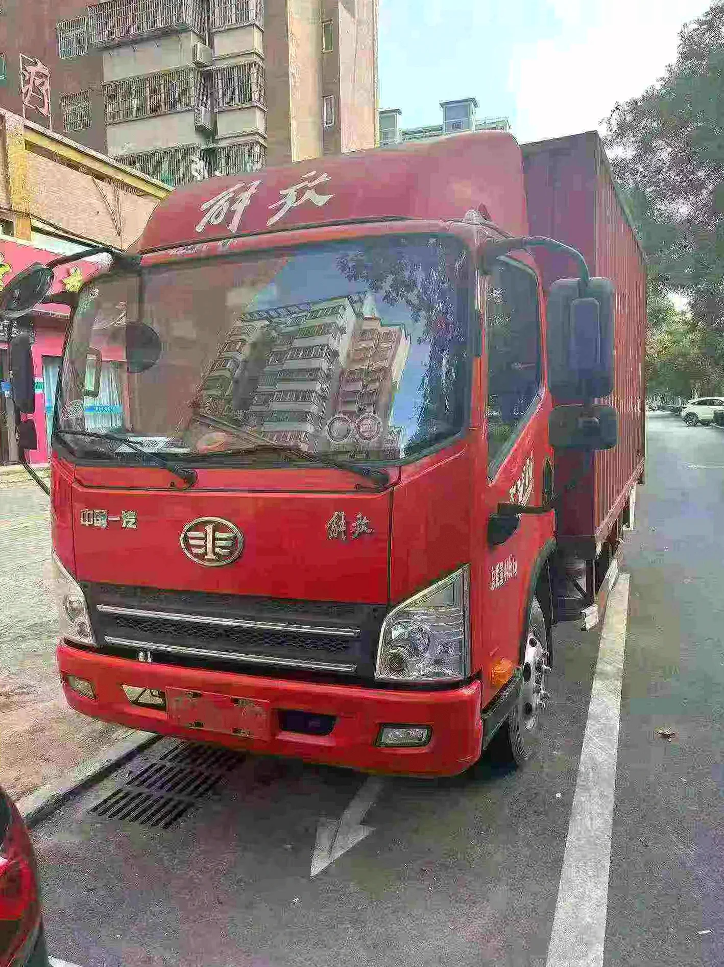 22年一汽解放箱货4.2米