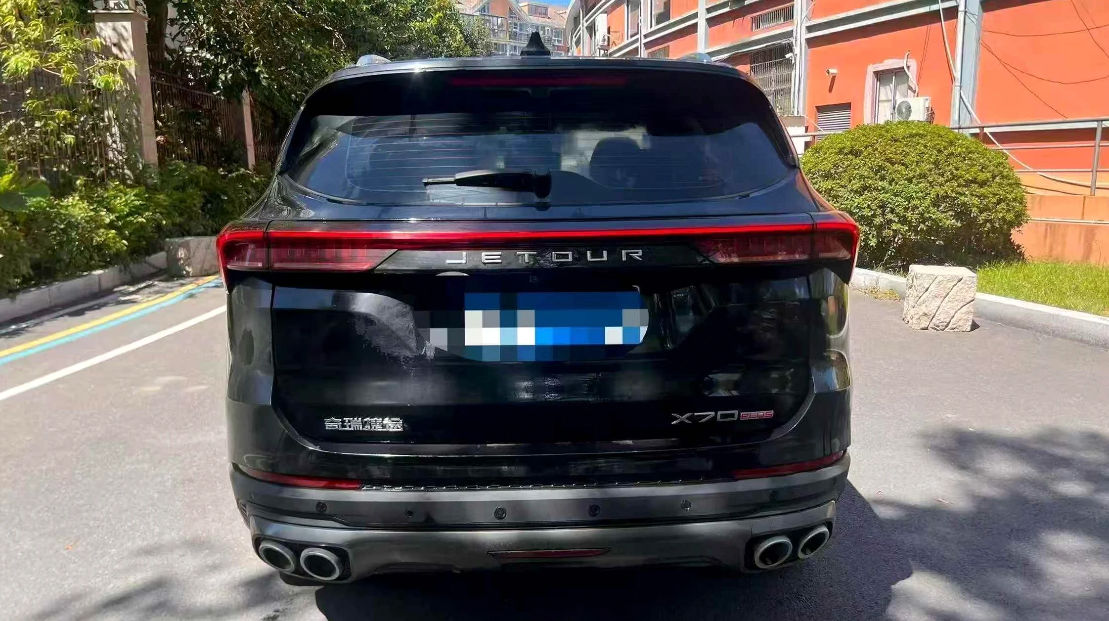 奇瑞捷途 后面外观一